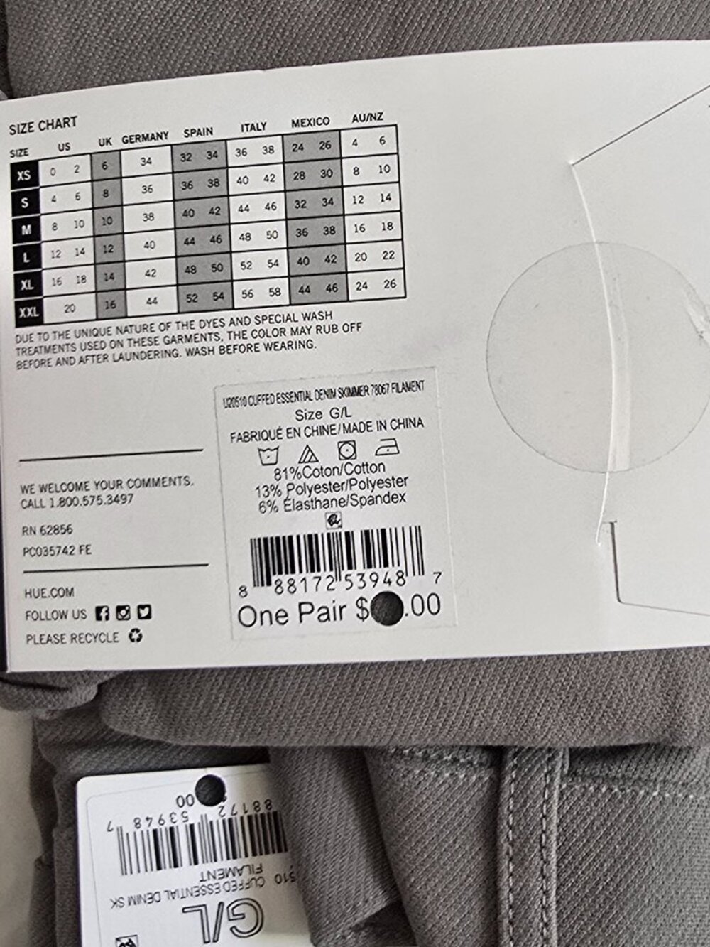 NWT Hue Skimmer Denim Legging – Grey – Size L